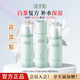 佰草集白茶玲瓏水乳套裝補水保濕舒緩緊致提亮膚色溫和清爽護膚品學(xué)生 3件：水+乳+精華液