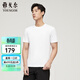 雅戈爾（YOUNGOR）短袖T恤男圓領(lǐng)水柔棉升級版絲柔棉透氣舒適精致工藝T恤100%棉面料 VSPC533094BYA白色 L
