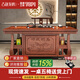 古越龍騰 實(shí)木茶桌椅組合泡茶臺帶燒水壺一體式小陽(yáng)臺大板茶幾整套辦公室 1.5米寶鼎單桌+石茶盤(pán)