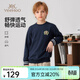 英氏（YEEHOO）兒童衛衣男童衣服春季時(shí)尚學(xué)院風(fēng)圓領(lǐng)長(cháng)袖上衣春裝新款中大童裝 徽章套頭-深藍 140
