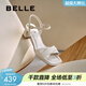 百麗（Belle）氣質(zhì)一字帶涼鞋女商場(chǎng)同款真皮粗跟涼鞋D6L1DBL5 米白 36 (230mm)