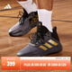 adidas OWNTHEGAME 2.0低幫團隊款實(shí)戰運動(dòng)籃球鞋男子阿迪達斯