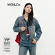 MO&Co.牛仔夾克2026春新品棉質(zhì)洗水做舊復古短款手工燙鉆MBF1JKTT02 牛仔藍色 S /160