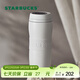 星巴克（Starbucks） 杯子保溫杯 經(jīng)典雙層不銹鋼保溫咖啡泡茶杯 384ml男女士送禮禮物 384ml白暖暖經(jīng)典保溫杯