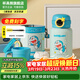 杯具熊（BEDDYBEAR）兒童水杯保溫杯316不銹鋼吸管直飲保溫壺男女寶寶學(xué)生上學(xué)喝水杯 圈圈兒童壺-哆啦A夢(mèng)480ml