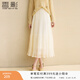 香影白色網(wǎng)紗半身裙女2026春季新款氣質(zhì)高腰長(cháng)裙垂墜感a字紗裙子 鷺白 M 160/64A/95-110斤