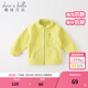 戴維貝拉（DAVE＆BELLA）兒童春裝男童外套女寶寶洋氣女童休閑上衣女孩搖粒絨外衣春季 黃色 90 cm（建議身高80-90cm）