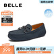 百麗（Belle）舒適豆豆鞋男羊皮通勤單鞋A0930DM2 藍色(打孔A0651) 38 (240mm)