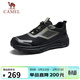 駱駝（CAMEL）城市戶(hù)外徒步鞋網(wǎng)面休閑跑步運動(dòng)鞋男 G15S566107 黑綠 41
