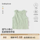 babylove嬰兒背心夏季薄款透氣純棉紗布男女寶寶無(wú)袖t恤純色百搭坎肩上衣 艾綠 100