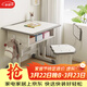 樹(shù)浩兒童學(xué)習桌椅套裝調節升降小學(xué)生家用課桌學(xué)校同款多功能寫(xiě)字書(shū)桌