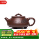 藏壺天下正宗宜興紫砂壺名家純全手工刻繪功夫茶壺茶具泡茶壺竹段石瓢壺 竹節石瓢 260ml