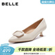百麗（Belle）質(zhì)感大方扣羊皮高跟單鞋女2026春新商場(chǎng)同款真皮通勤單鞋F1T1DAQ6 米白色 37 (235mm)