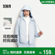森馬（Semir）棉服女輕薄oversize松弛感2025冬翻領(lǐng)花苞棉衣少女感109725112001