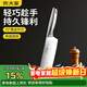 炊大皇小廚刀菜刀切片刀切菜刀家用廚師專(zhuān)用菜刀