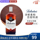 百齡壇（Ballantine`s）蘇格蘭調和型威士忌 特醇 原瓶進(jìn)口 洋酒 海外版 百齡壇特醇 1000mL 1瓶 -裸瓶