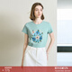 顏域復古印花休閑短袖T恤女2026年早春新款修身顯瘦圓領(lǐng)通勤上衣 藍綠色 M