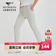 七匹狼【彈力涼感】休閑褲男夏季新款棉錦直筒橫紋男士休閑垂順長(cháng)褲子 705(杏色) 31 A