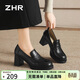 ZHR則則高跟鞋女樂(lè )福鞋2026新款女鞋套腳單鞋女制服JK皮鞋女MU19黑色37