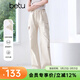 百圖betu女裝夏季新款休閑褲假日工裝褲可調節褲腳褲子女2505X02 杏色 S