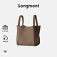 Songmont山下有松大號菜籃子包設計師水桶包頭層牛皮手提包 大象灰 現貨