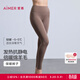 愛(ài)慕（Aimer）【含羊毛】25新品暖羊單層保暖內衣/長(cháng)褲女輕薄不臃腫AM72C071 摩卡棕褲子 L 170
