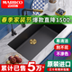 MARBOO原裝進(jìn)口水槽大單槽石英石洗菜盆水池花崗巖洗碗槽臺下盆黑色932 【77*42】932套餐D:耐剮蹭高強度