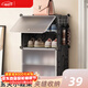 安爾雅簡(jiǎn)易鞋柜門(mén)口鞋架子多層防塵玄關(guān)塑料收納樹(shù)脂組裝 一列四層