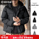馬登工裝山系可拆卸羽絨服男保暖機能連帽馬甲背心男士面包服外套春冬 炭黑色 XL