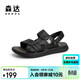 森達夏季牛皮商場(chǎng)同款沙灘平底休閑男涼鞋1ST07BL5 黑色 39
