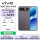 vivo S50 Pro mini 12GB+256GB深空黑主攝級長(cháng)焦Live 第五代驍龍8 濕手秒開(kāi)超聲波指紋2.0 AI拍照手機