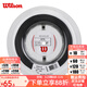 威爾勝（Wilson）Luxilon力士浪網(wǎng)球線(xiàn)Alu Power 4G費德勒網(wǎng)球拍線(xiàn)聚酯硬線(xiàn)軟線(xiàn) 【大盤(pán)分減12米】WRZ906900