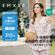 嫚熙（EMXEE）春夏季月子服牛油果紗羅薄款孕婦睡衣產(chǎn)婦產(chǎn)后哺乳家居服套裝L