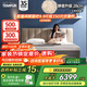 泰普爾（Tempur）床墊1.8x2米樂(lè )享系列PLUS記憶棉彈簧席夢(mèng)思軟厚國家補貼可拆洗 樂(lè )享PLUS款【樂(lè )享PLUS28CM】【軟硬適中】 1.8*2米