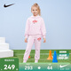 NIKE 耐克童裝女童衛衣+長(cháng)褲2件套裝春秋新款舒適毛圈兒童上衣褲子