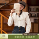 紫涵（ZIHAN）紫涵雙層花邊娃娃領(lǐng)白色襯衫女秋季甜美設計感長(cháng)袖棉襯衣 白色 S