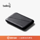 Bellroy 【折扣】澳洲 Flip Case 旅行皮革RFID防盜刷卡包零錢(qián)包 墨黑色