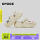 CROCS卡駱馳貝雅云彩暖棉洞洞鞋休閑棉鞋女鞋男鞋一腳蹬|208708 冬日白-11S 38 (240mm)