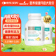 Bio Island佰澳朗德 嬰幼兒童DHA海藻油膠囊 60粒*2瓶 澳洲進(jìn)口