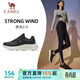 駱駝（CAMEL）疾風(fēng)2運動(dòng)鞋女輕便緩震慢跑步鞋子 X24C30L4620 黑色 38