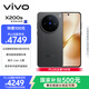 vivo全網(wǎng)底價(jià)國補后--快來(lái)?yè)屬?X200s 16GB+512GB  簡(jiǎn)黑