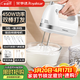 榮事達（Royalstar）打蛋器電動(dòng)家用全自動(dòng)大功率450W手持打蛋機蛋清奶油面糊攪拌器打發(fā)器304不銹鋼打蛋棒 EGK661L
