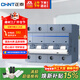 正泰(CHNT)空氣開(kāi)關(guān)空開(kāi)斷路器1P 2P 3P 4P 小型家用 NB3-125 4P 100A