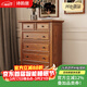 詩(shī)韻居美式實(shí)木斗柜床尾柜邊柜收納柜客廳儲物柜做舊復古田園鄉村抽屜柜 0.85米五斗柜淺咖色