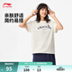 李寧迪士尼米奇聯(lián)名系列丨短袖T恤男女同款運動(dòng)上衣 乳白色-1 XL