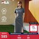 FILA 斐樂(lè )官方女子針織連衣裙2026夏季新款休閑防曬干爽修身長(cháng)裙 磐石灰-GY M 165/84A/M