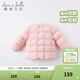 戴維貝拉（DAVE＆BELLA）童裝女童羽絨內膽男童羽絨服兒童冬裝90絨保暖衣服幼兒寶寶上衣 淺粉【DB15316】 100 cm（建議身高90-100cm）