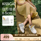 接吻貓KISSCAT【白月光】?jì)仍龈咝“仔?5夏新休閑運動(dòng)鞋厚底德訓鞋 白色 36
