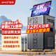 夏新（Amoi）OK-71PRO家庭ktv音響套裝點(diǎn)歌機一體機家用卡拉ok戶(hù)外拉桿k歌唱歌全套設備廣場(chǎng)舞音箱帶顯示屏