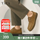 他她（TATA）商務(wù)棕色皮鞋男士休閑真皮軟底單鞋春季新款OEM02AM5 土黃 41